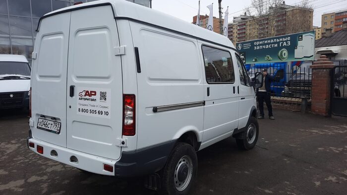 Транспортное средство - работа