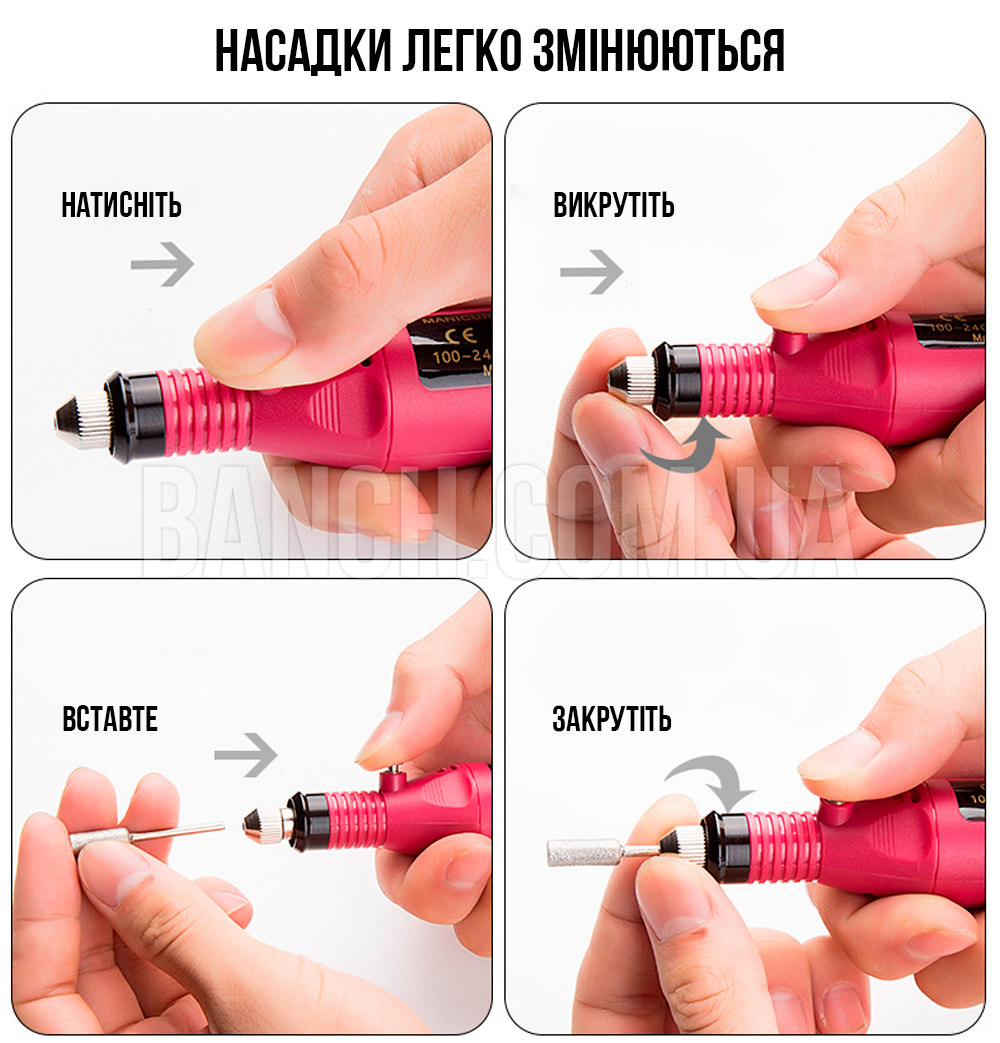 Nail drill как собрать ручку. Машинка ручка для маникюра. Мини аппарат для маникюра. Аппарат для маникюра ручка. Мини аппарат для маникюра ручка.
