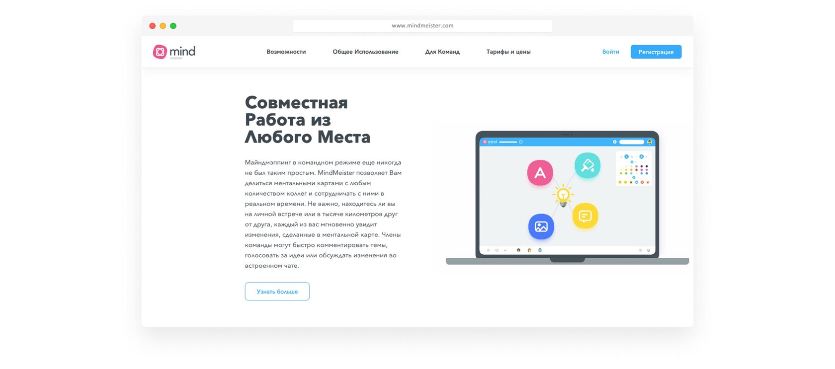 grammarly, англоязычный онлайн редактор текста