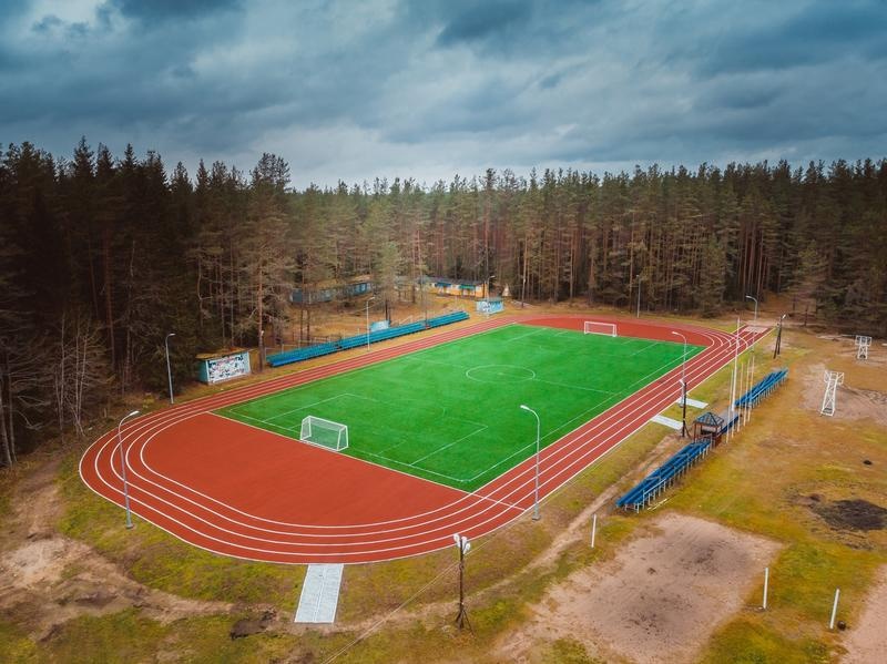 ️Детский оздоровительный лагерь «Зеленый город» им. Т. Foto 16