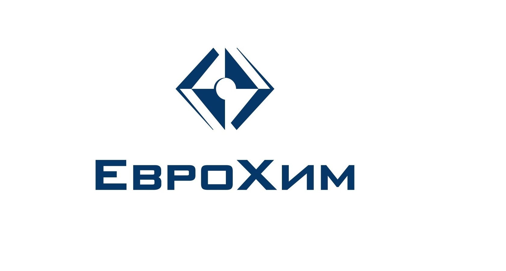 Цифра в цеху: «ЕвроХим» наградили за ИТ-решения для сотрудников