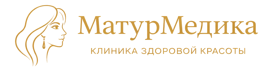 МатурМедика