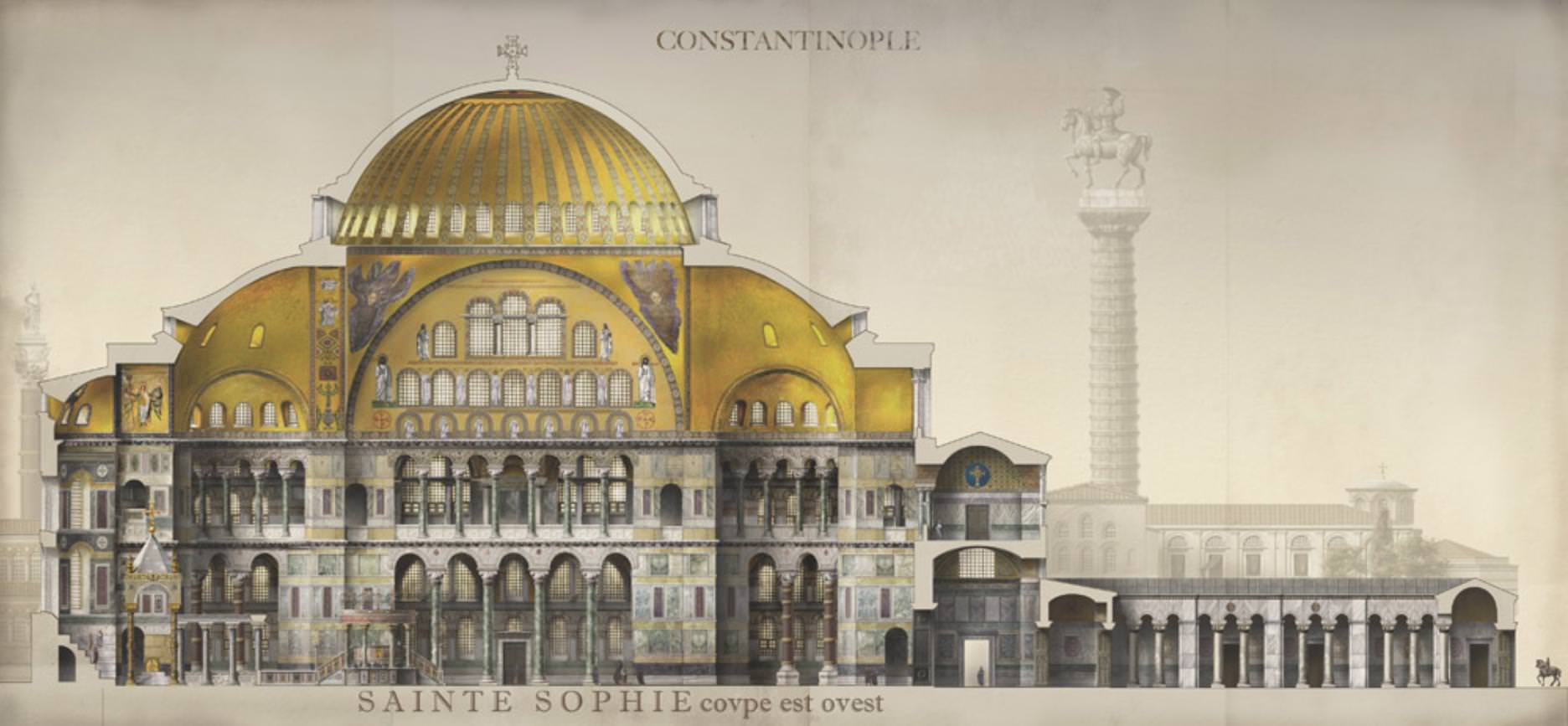 Собор Святой Софии в Константинополе