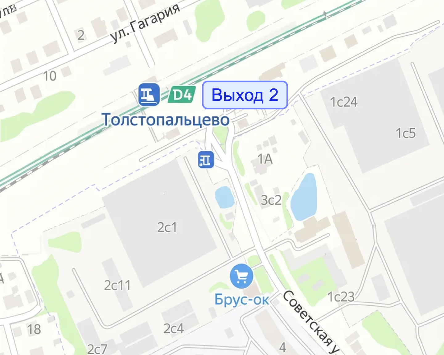Карта маршрута от МЦД Толстопальцево до склада