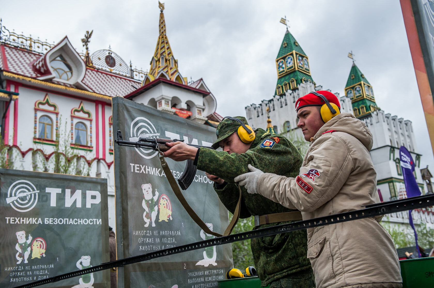 ТИР в музее оружия в Москве