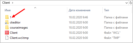 CourseLab, КурсЛаб, Websoft, Алексей Корольков