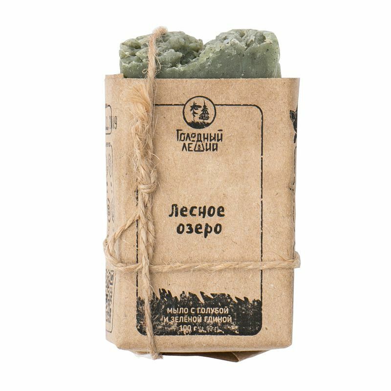 голодный леший. мыло «лесное озеро» 100 гр "голодный леший". голодный леший мыло закат зимы 100г смягчающее. крем лес голодный леший. голодный леший косметика.