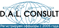 Регистрируем