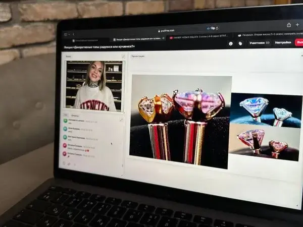 Атмосфера Пирсинг Интенсива — фото 5