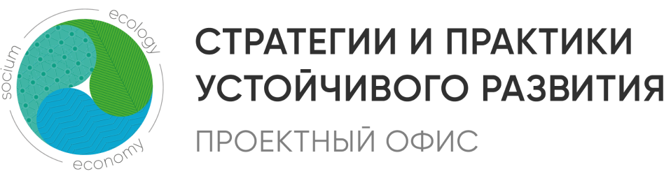 Федеральный проект внедрение наилучших доступных технологий результаты