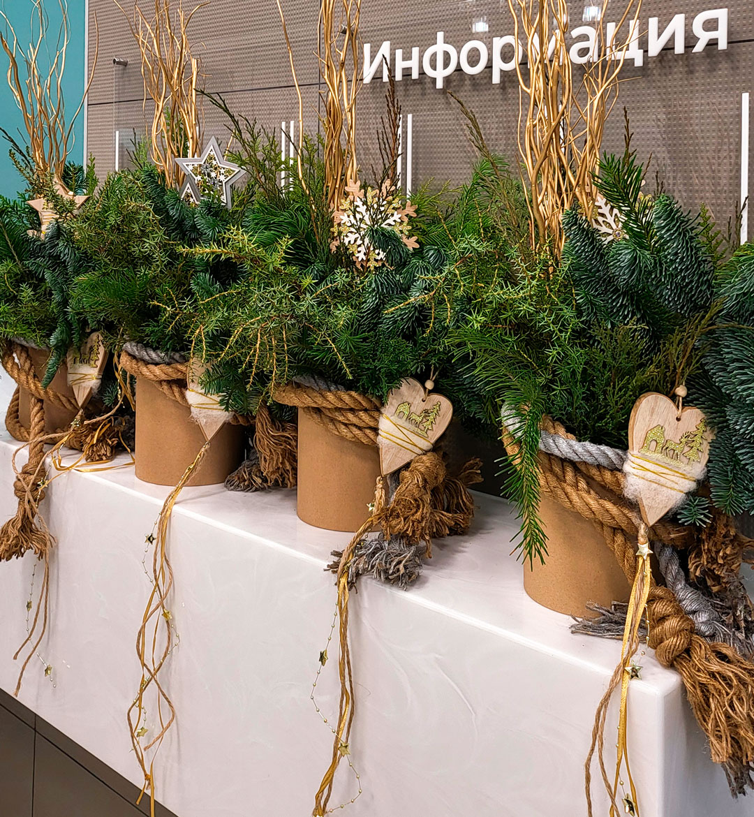 Новогодний декор для клиники, украшения для новогодних праздников