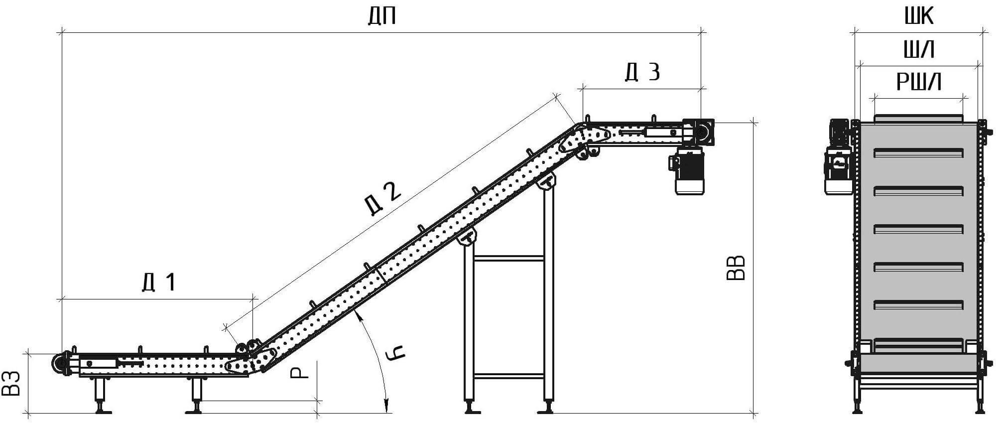 Чертеж наклонный ленточный конвейер