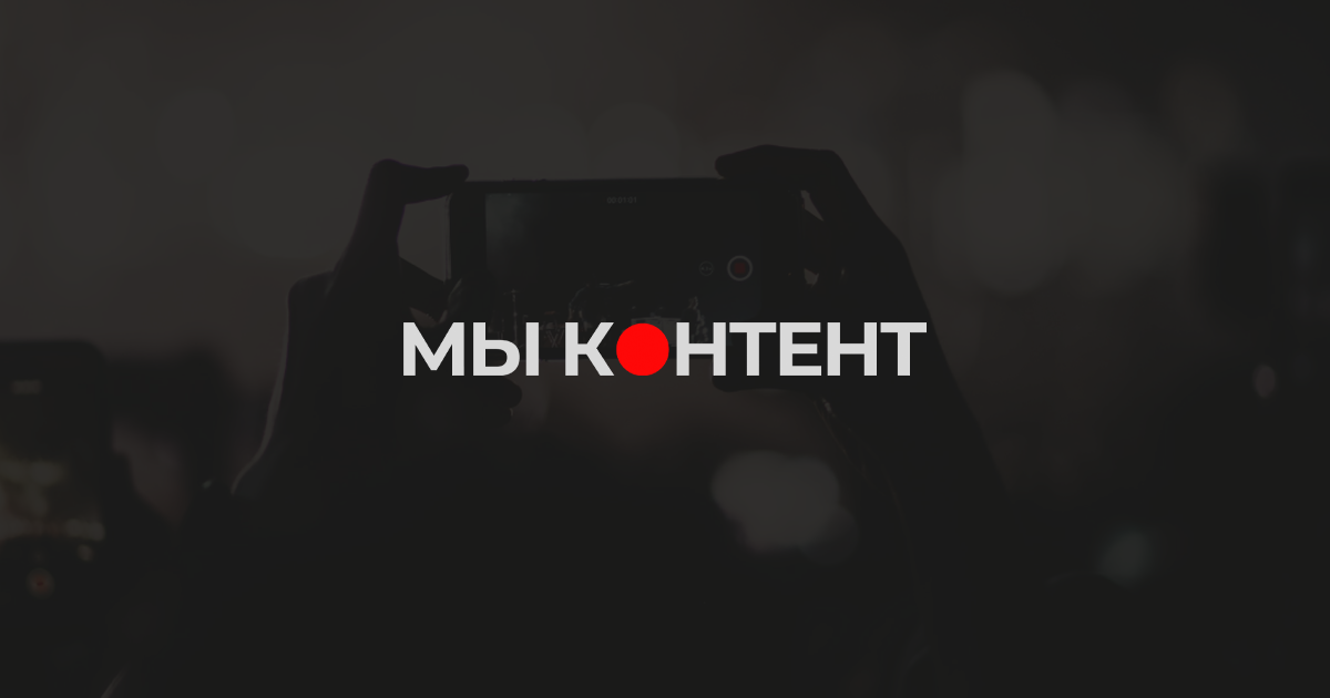 we-content.ru
