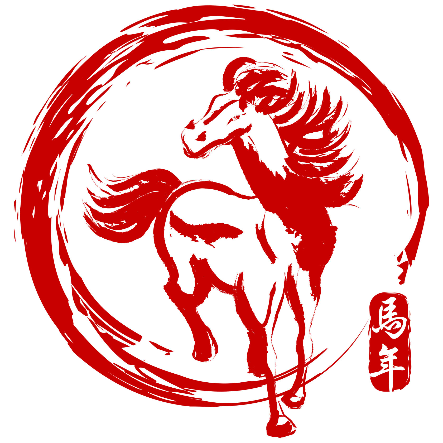 Мужчина лошадь и тигр. Символ лошади. Что символизирует конь. Лошадь знак зодиака. Лошадь Восточный знак.