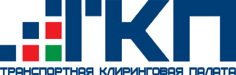 Ао ткп. ТКП транспортная клиринговая палата. ТКП logo. Транспортная клиринговая палата логотип. Клиринговая компания лого.