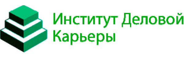 Институт карьеры. ИДК институт деловой. Институт деловой карьеры лого. Варшавское шоссе 23 институт деловой карьеры. ИДК институт деловой карьеры логотип.