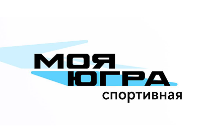 Спортивная