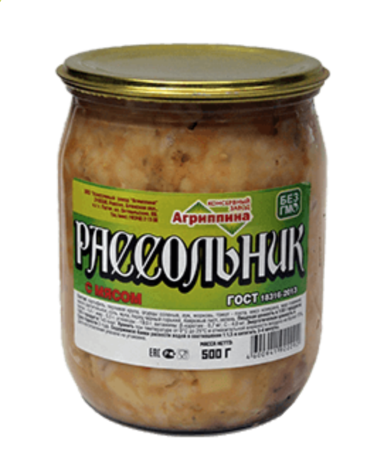 Супы В Банках Купить В Москве