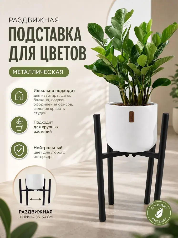 Мангал 60 см характеристики