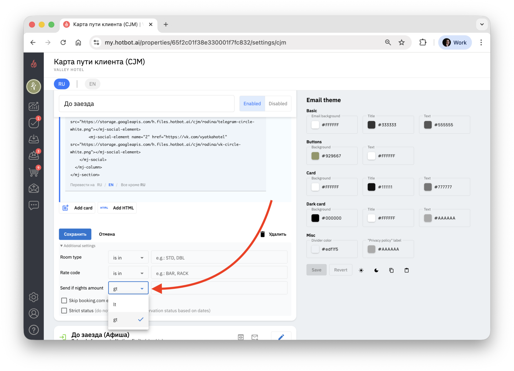 Screenshot 2025-12-02 at 11.36.35.png