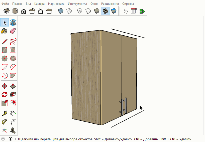 Инструменты в верхней панели SketchUp