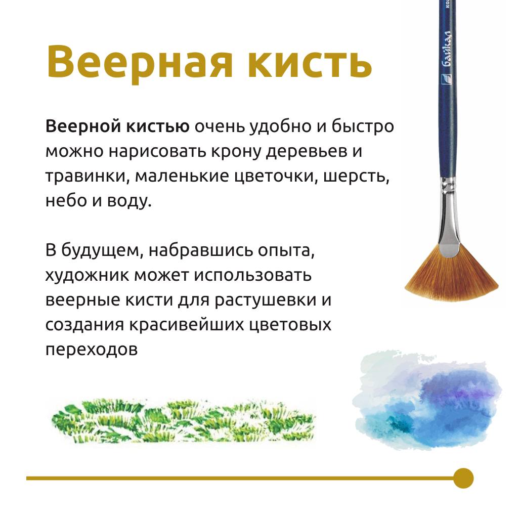 Интересные техники для детского рисования дома