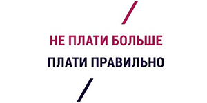Услуги налогового консультанта для юридических и физических лиц в Москве и МО