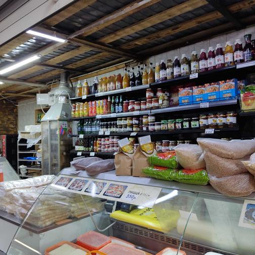 Продукты из Армении