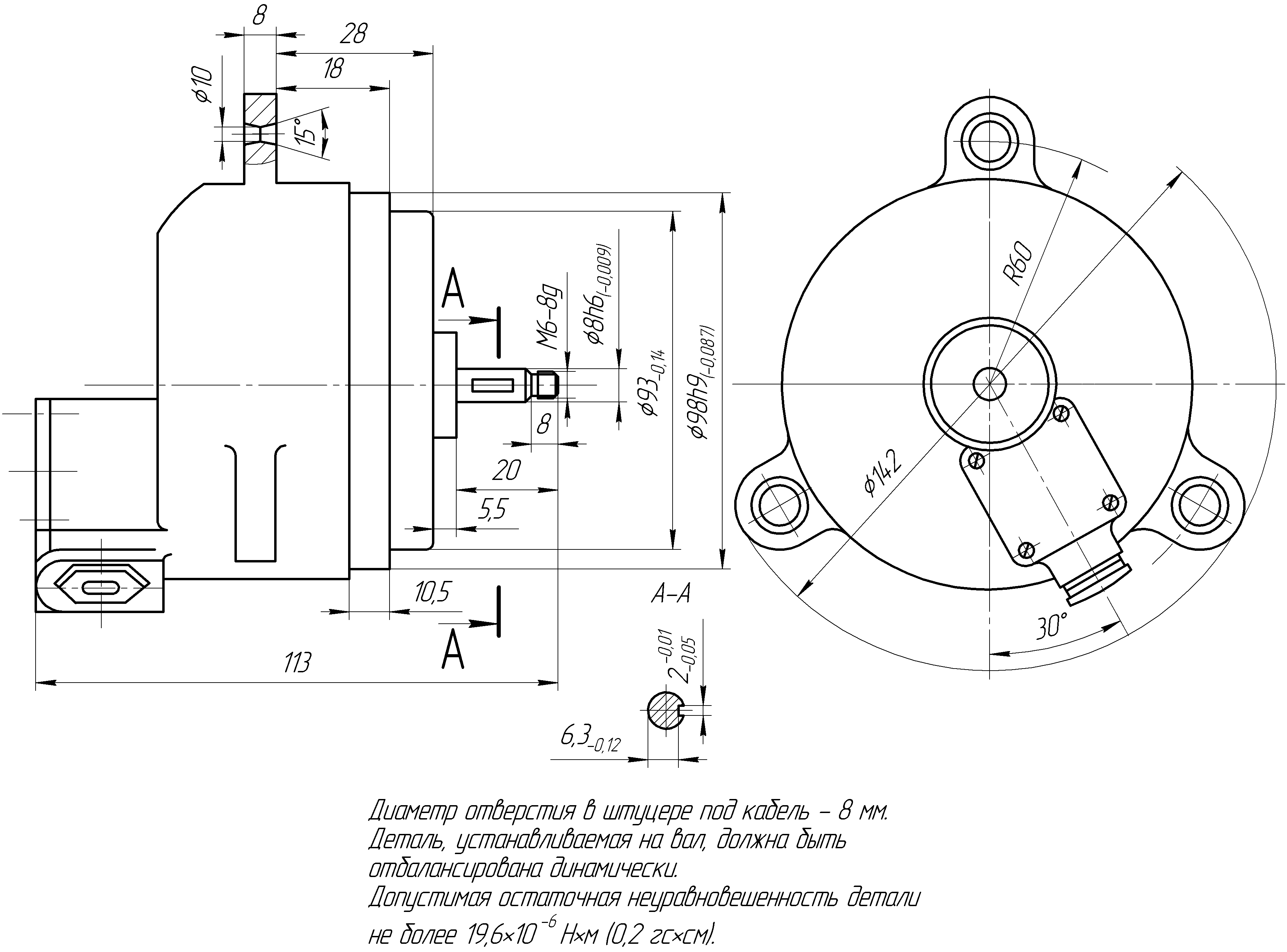 Дак6 10 400 3 Купить