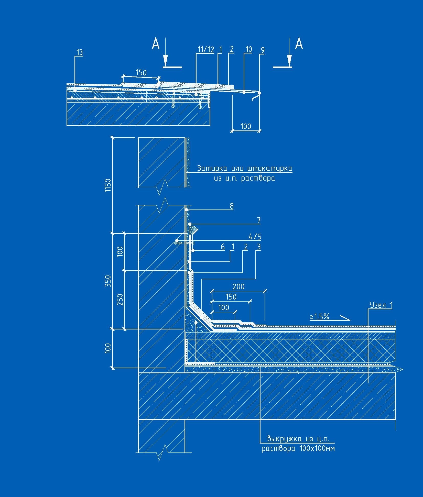 КАПроект - Проектирование капитального ремонта зданий.