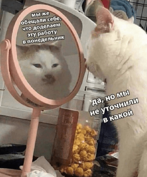 Источник: Pinterest