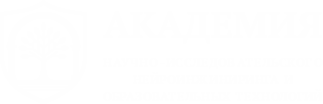 АНИНОТ