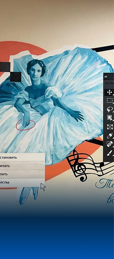 Роспись технической подстанции с изображением картины Айвазовского