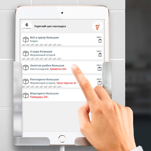 Мобильное приложение ПиццаФабрика