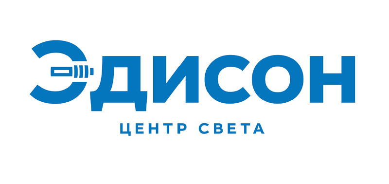 Режим Работы Магазина Эдисон
