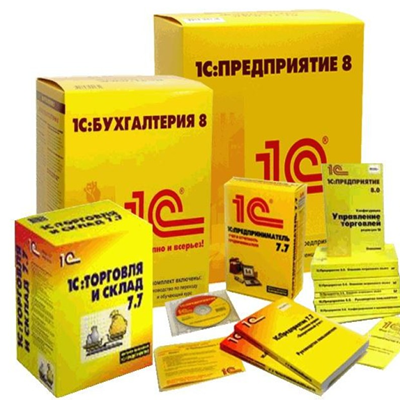 Услуги по аренде 1С программ. Облачный хостинг 1С.