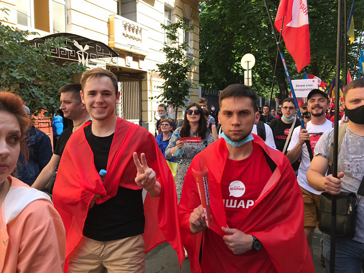 Акция 17 июня в Киеве - фото
