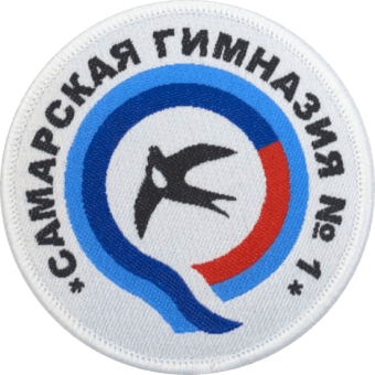 НА ЗАКАЗВ ВОРОНЕЖЕ