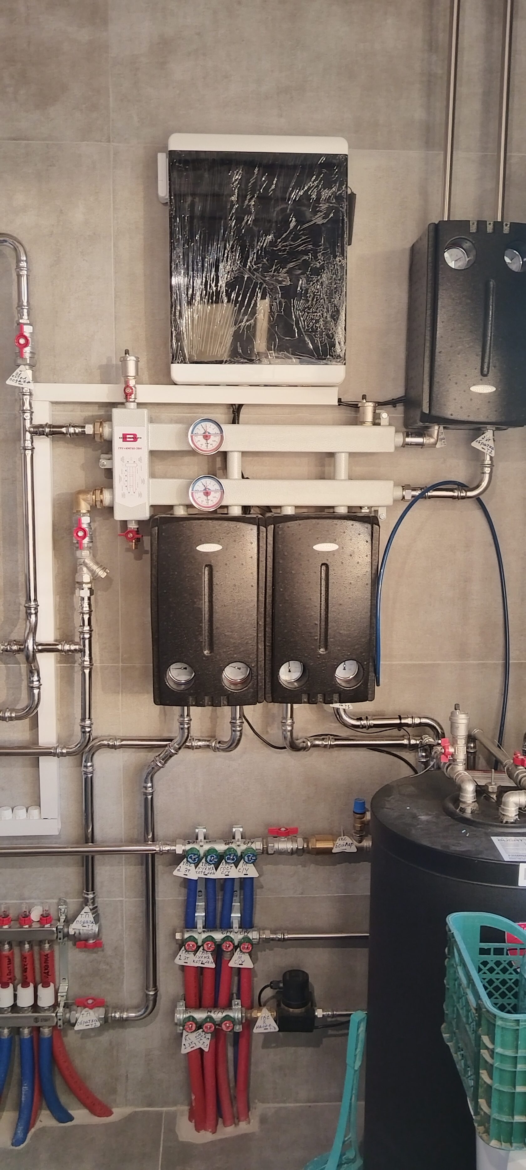 Каскадная котельная