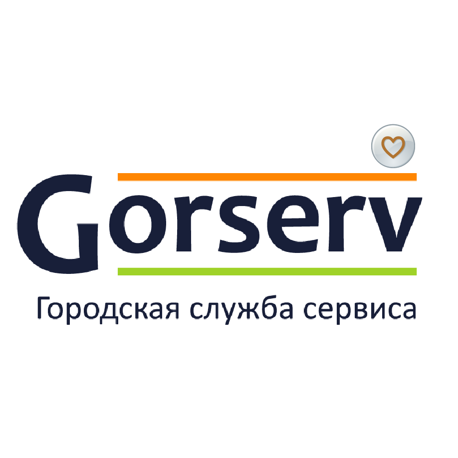 Служба сервис сайт. Горсерв. Горсерв лого. Федеральный сервис Gorserv. Платформа Gorserv лого.