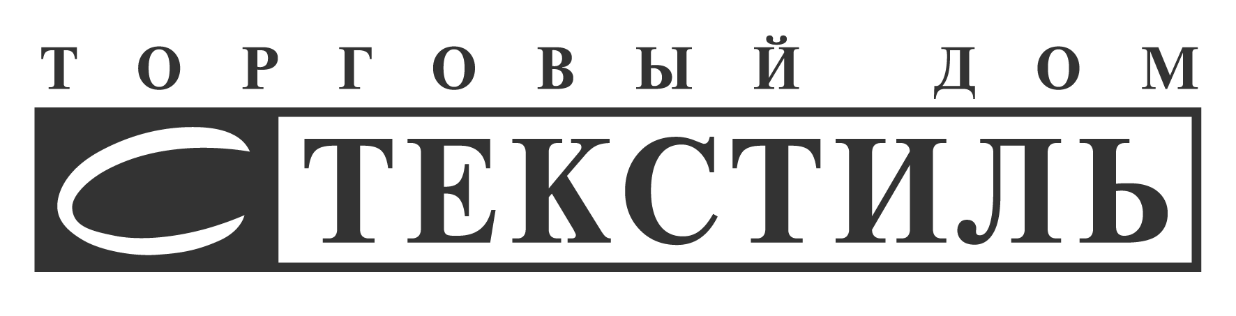 ЛОГОТИП