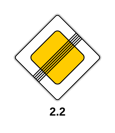 Знак 2.2 «Конец главной дороги»