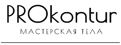 Prokontur
