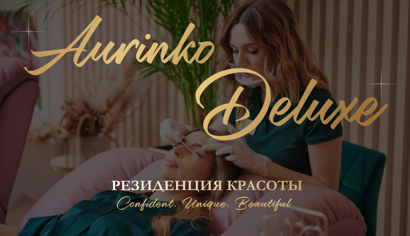 1. Основы анатомии. Строение и виды мышц. 2. Понятие массажа. Влияние массажа на различные системы организма: - костно-мышечную систему - суставно-связочный аппарат - сердечно-сосудистую - лимфатическую и нервную системы. 2. Показания и противопоказания к массажу. 3. Виды массажей. 4. Отличие сухой техники от техники по маслу. 5. Основные принципы и методики выполнения. 10. Постановка рук и отработка основных приемов классического массажа: - поглаживание - растирание - разминание - вибрация 11. Техника и методика выполнения массажа отдельных частей тела: - массаж спины - массаж шейно-воротниковой зоны - массаж верхних конечностей - массаж пояснично-крестцовой области и ягодиц - массаж нижних конечностей - массаж живота - массаж передней поверхности груди. 12.Требования к организации рабочего места. 13.Средства и расходные материалы. Санитарно-гигиенические требования. 14.Этика работы с клиентом. 15. Средства и расходные материалы. Продолжительность курса: 2 недели. 10 моделей. 60 ак.ч КЛАССИЧЕСКИЙ МАССАЖ