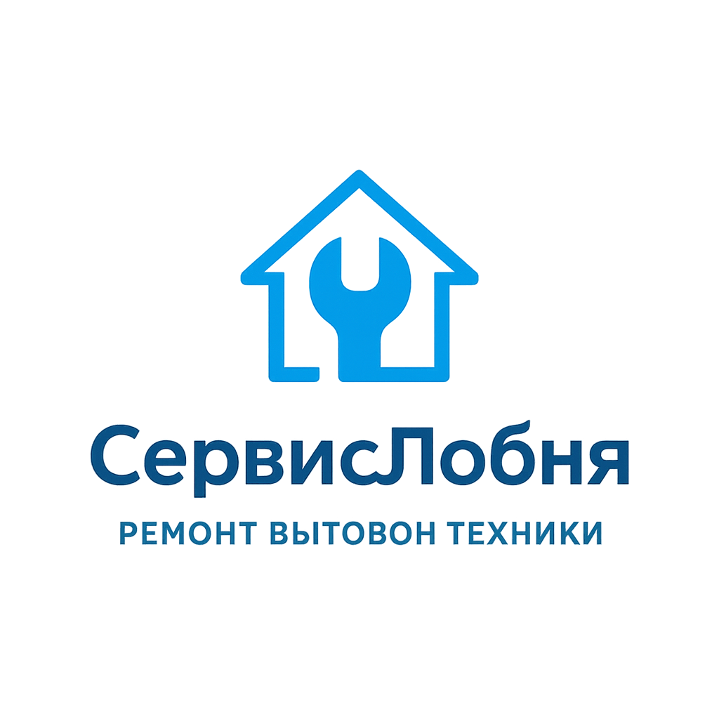 Меню