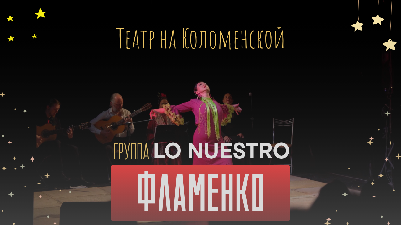 Имиджевый промо-ролик 2