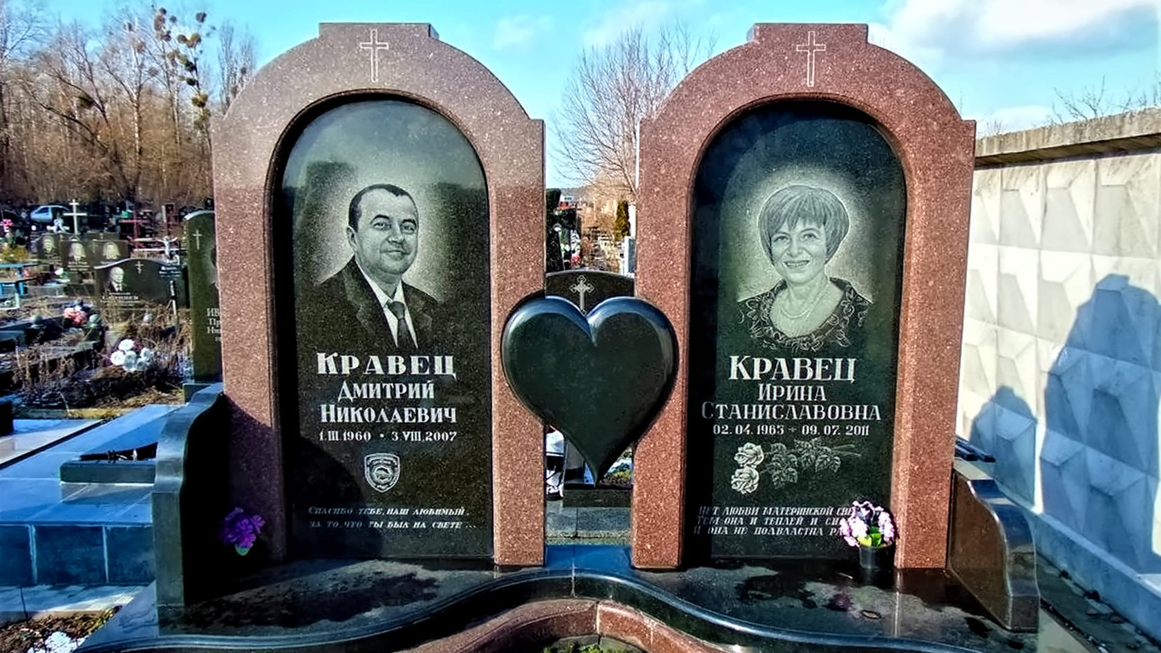 Памятники родителям на могилу
