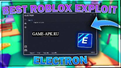 Pchack su roblox electron