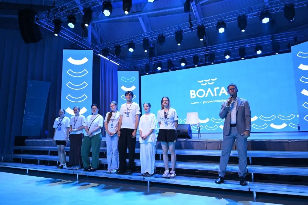 форум Волга лагерь Авангард Волгоградская область