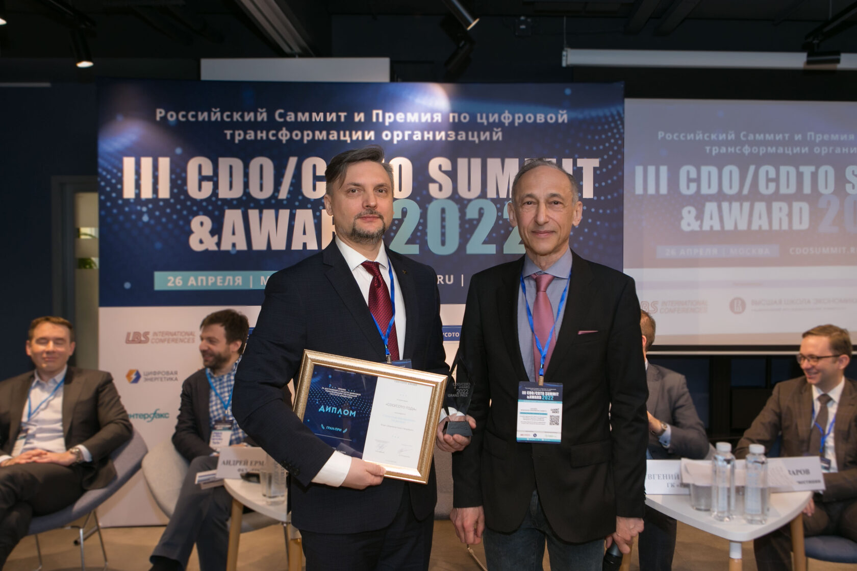 Объявлены лауреаты Премии CDO/CDTO Award 2022